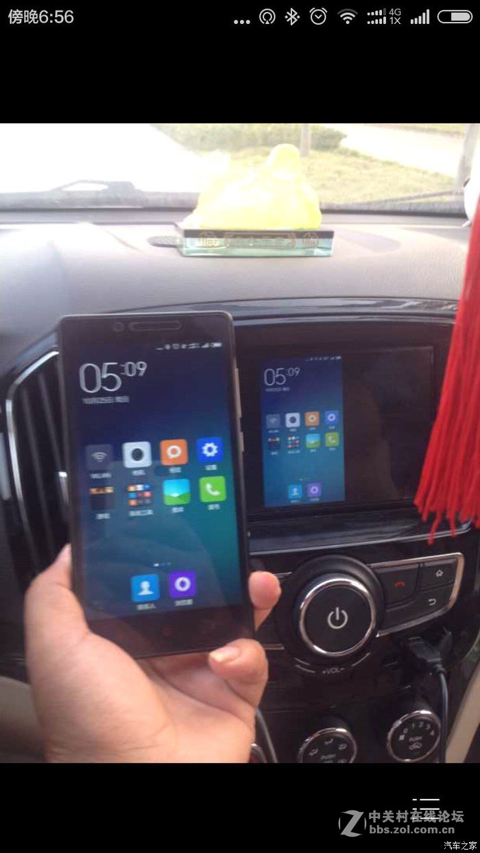 车载GPS一个U盘一个手机搞定