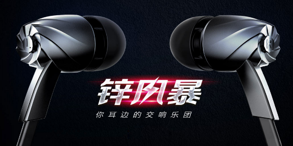 #约稿#移动合作大会360奇酷智能黑科技独占鳌头