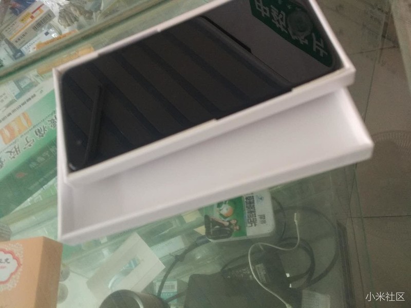 中了小米 六 全网通陶瓷版特等奖.快来围观