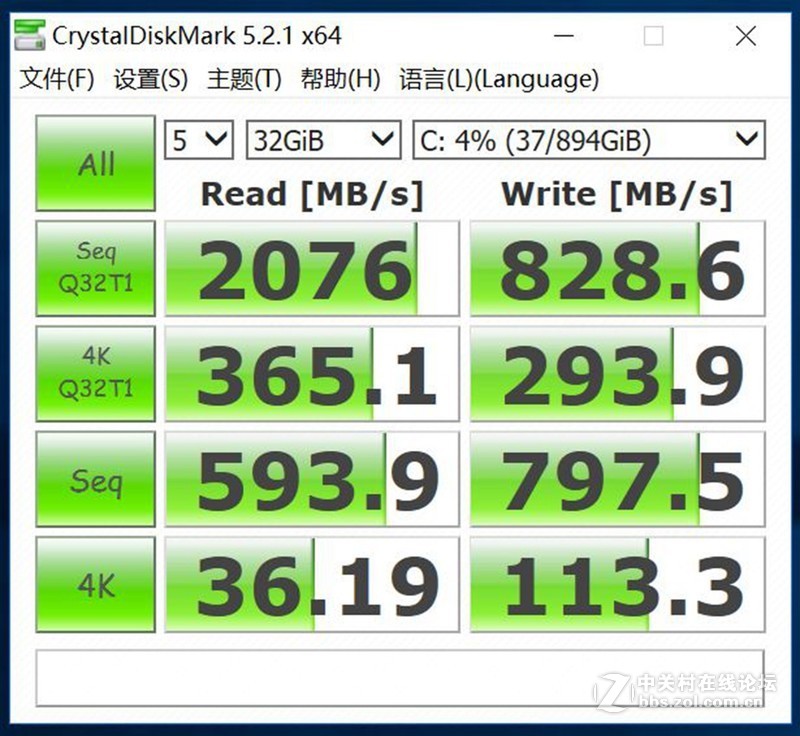 #约稿#AMD Ryzen Vega 3A配置红幽灵ATX攒机秀