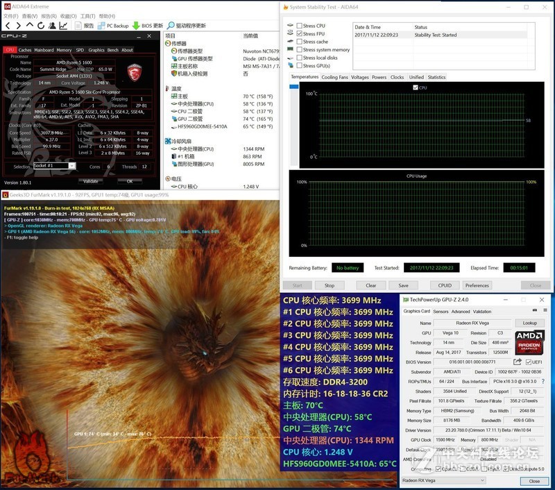#约稿#AMD Ryzen Vega 3A配置红幽灵ATX攒机秀