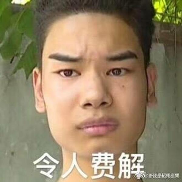 求助，为什么我的pro外接u盘没显示