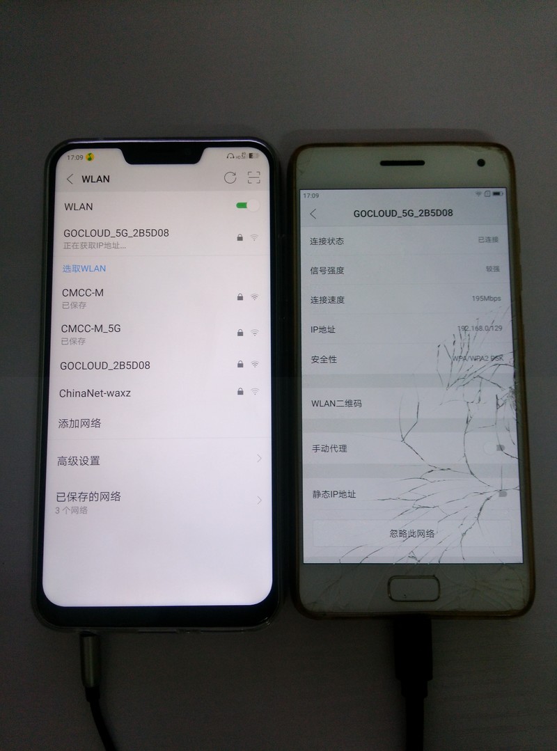 买了联想 Z5，一对比，Z2 Pro真的很好，除了那废物系统