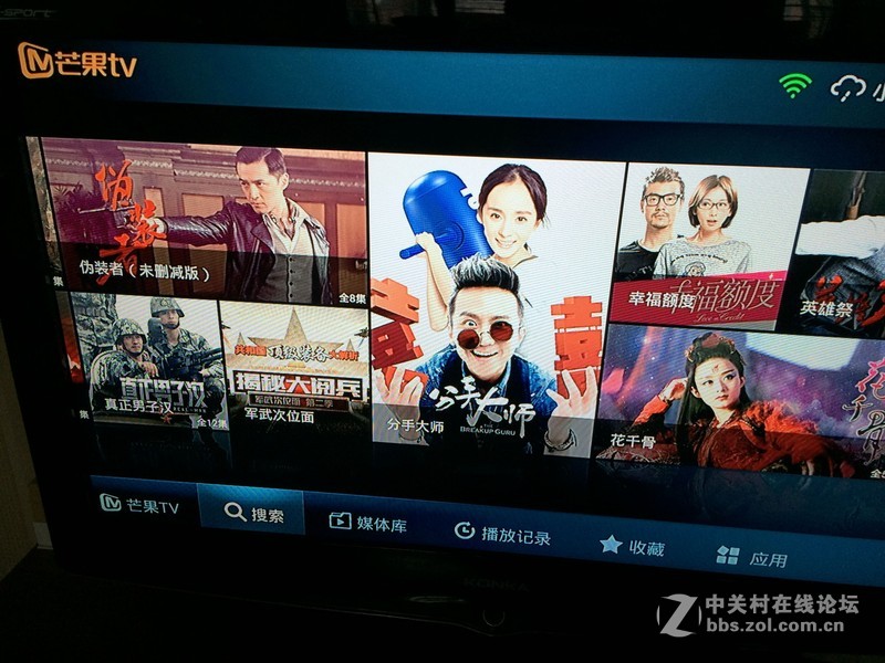 团购影驰芒果盒-体验