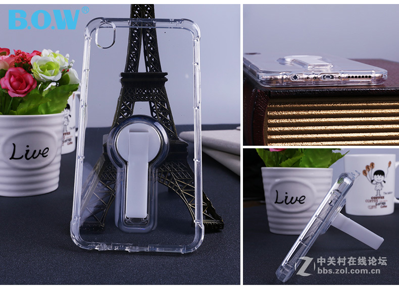 B.O.W 的这个套套！你们用过吗？