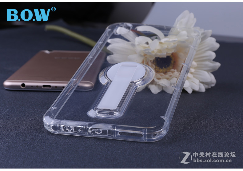 B.O.W 的这个套套！你们用过吗？