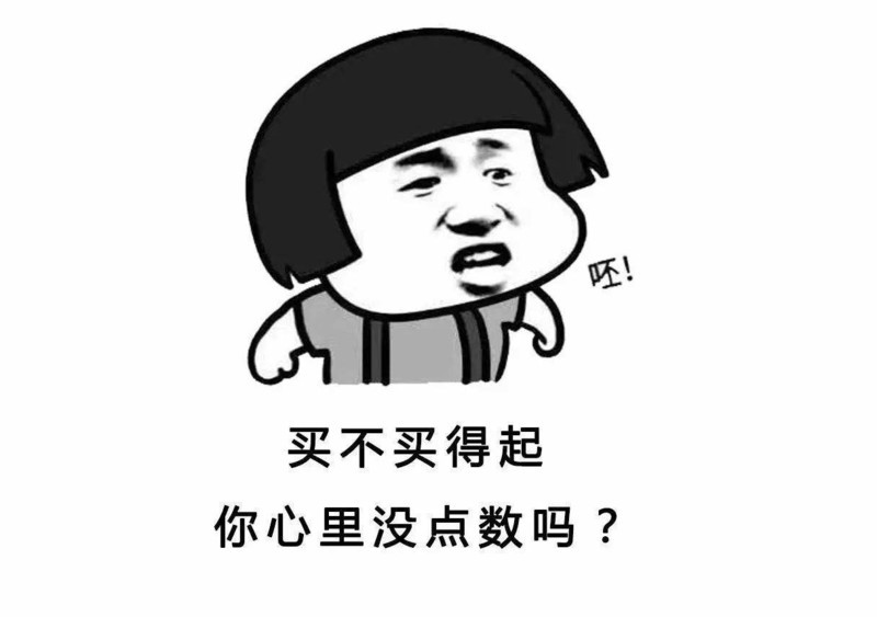 老平台换安钛克P6摇身一变成新“电视”，再弄块显卡就可以大吉大利的吃鸡