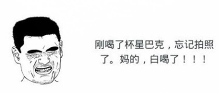 老平台换安钛克P6摇身一变成新“电视”，再弄块显卡就可以大吉大利的吃鸡