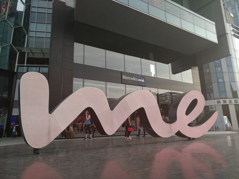 奢华 不止是价格 更是艺术与科技的融合——8848钛金手机