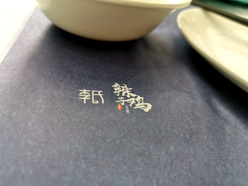 2020了，荣耀20尚能饭否？用随手拍来看荣耀20Pro照样能打