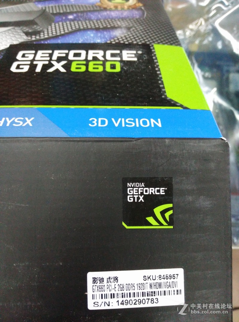 出售全新GTX660虎将 2G DDR5  750元 行货带保修