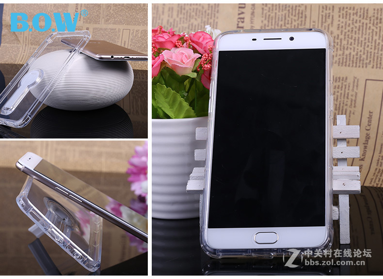 B.O.W 的这个套套！你们用过吗？