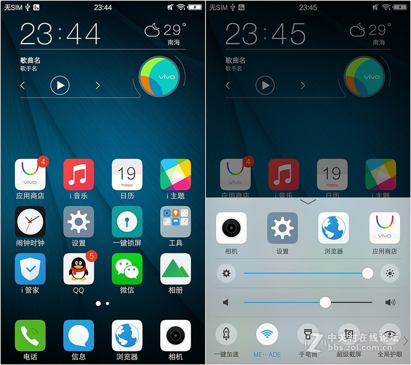 1300对1600，从X6D看X7 plus拍照的进步及其他体验