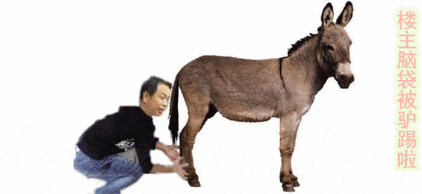 老平台换安钛克P6摇身一变成新“电视”，再弄块显卡就可以大吉大利的吃鸡