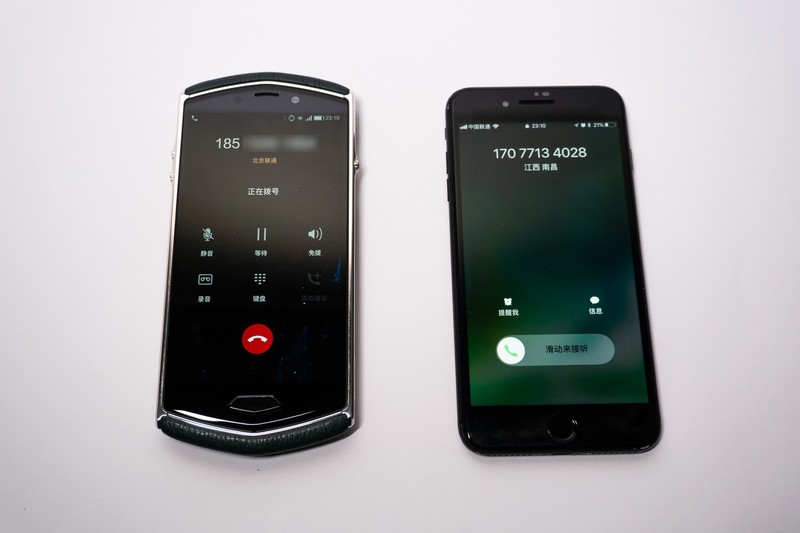 奢华 不止是价格 更是艺术与科技的融合——8848钛金手机