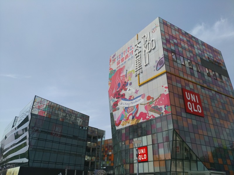 奢华 不止是价格 更是艺术与科技的融合——8848钛金手机