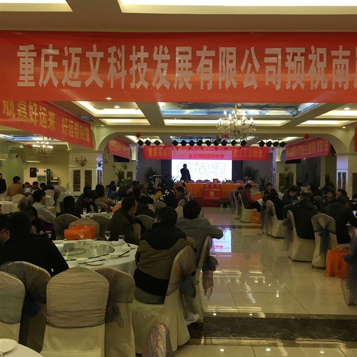 网吧电源需高品质 首选航嘉！