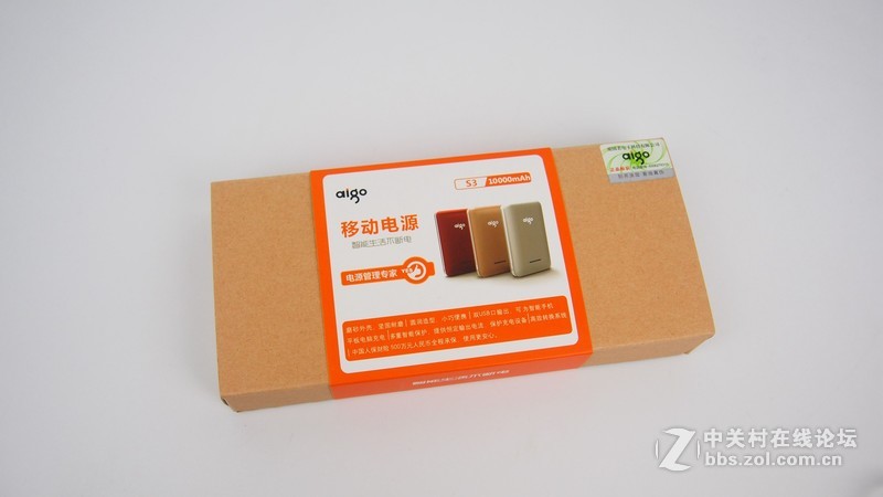 不再为非原装充电器隐患而担惊受怕，爱国者S3充电宝体验