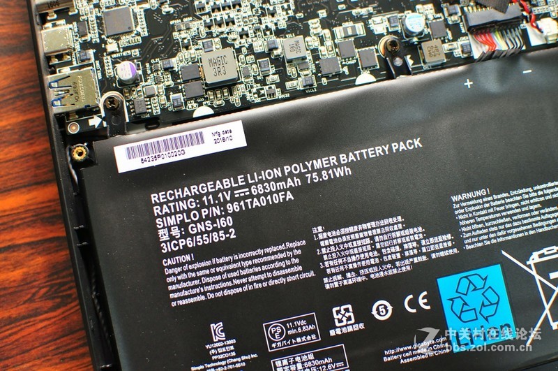 GIGABYTE P57X V7，搭载Kaby Lake CPU，效能更强化