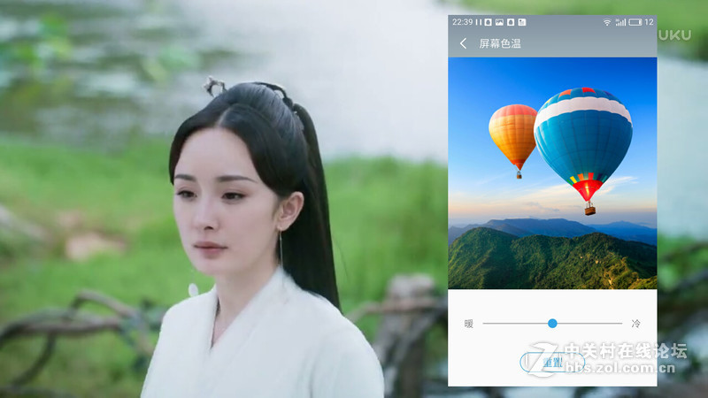 ＃魅蓝5S试用＃一见钟情 魅蓝5S使用初体验