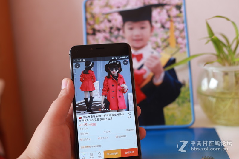 ＃魅蓝5S试用＃一见钟情 魅蓝5S使用初体验