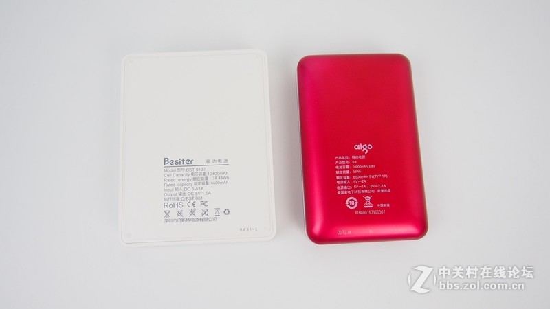 不再为非原装充电器隐患而担惊受怕，爱国者S3充电宝体验