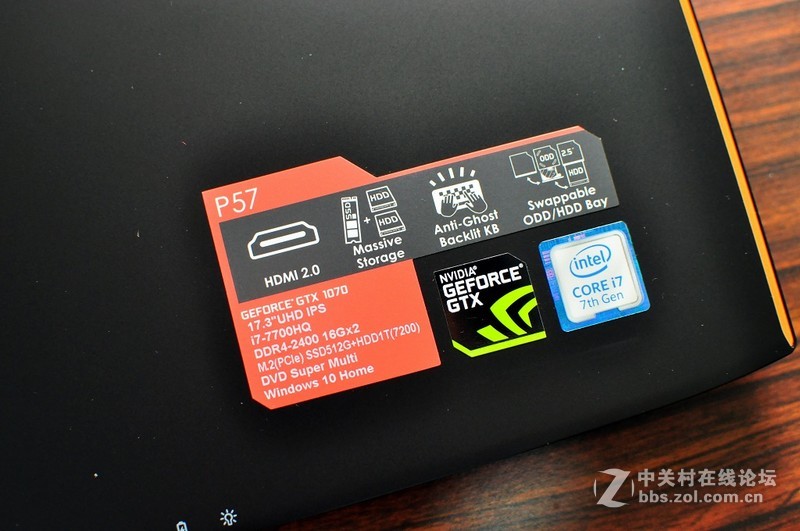 GIGABYTE P57X V7，搭载Kaby Lake CPU，效能更强化