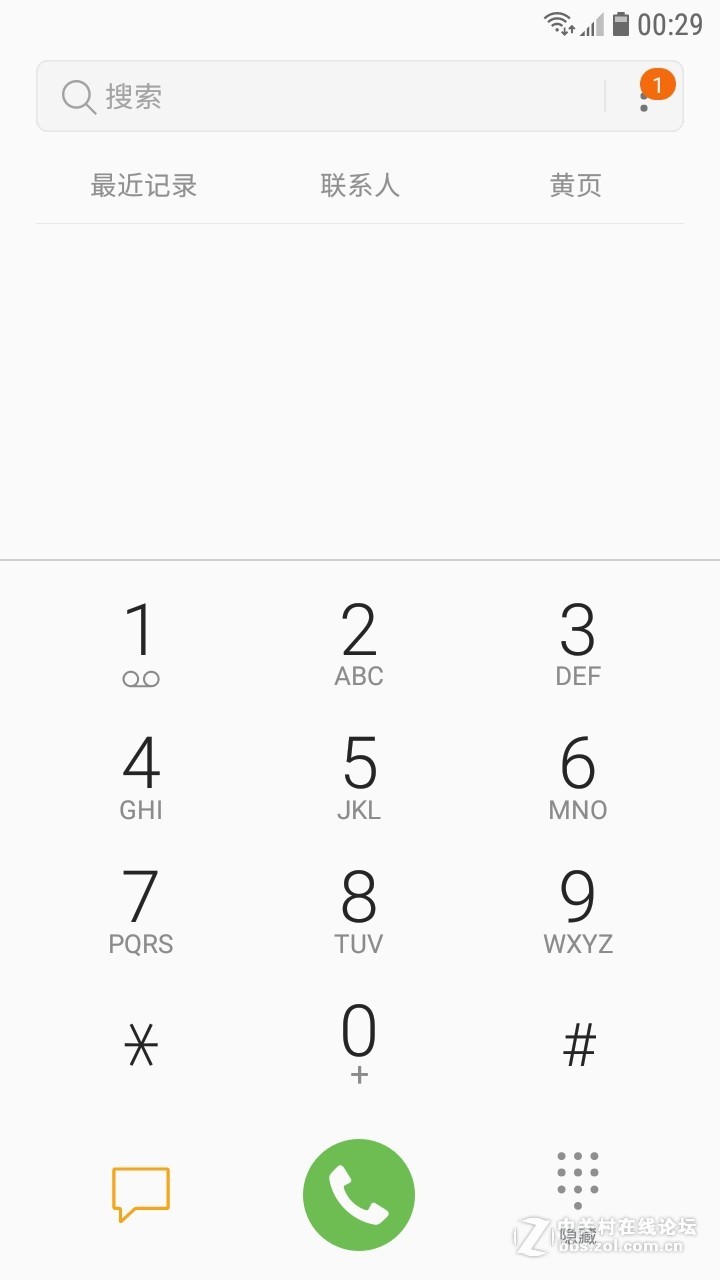 星空体育平台C5000 7.0 Root C5000ZCU1BRH1 Magisk XP 黑域超级省电流畅