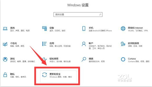 电脑出现卡顿怎么办？这5个设置常被忽视，媲美新机！