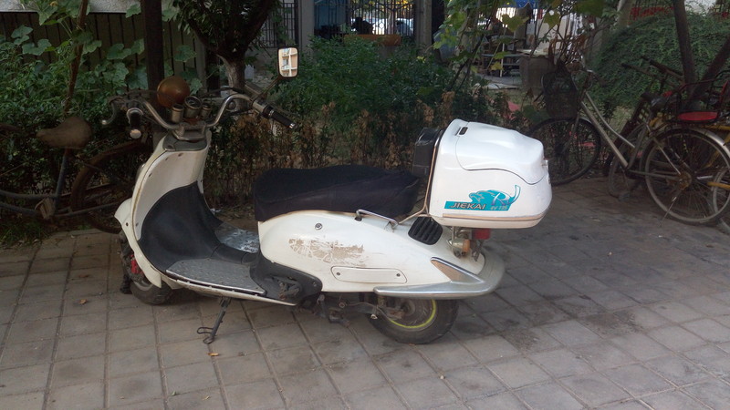 #魅族MX5试用#梦想诚品之作，理想照进现实之魅族MX5试用—拍照体验