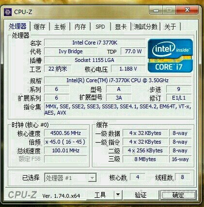 I7 4790k 怒超5.0，想问下，这个电压啥的正常吗？