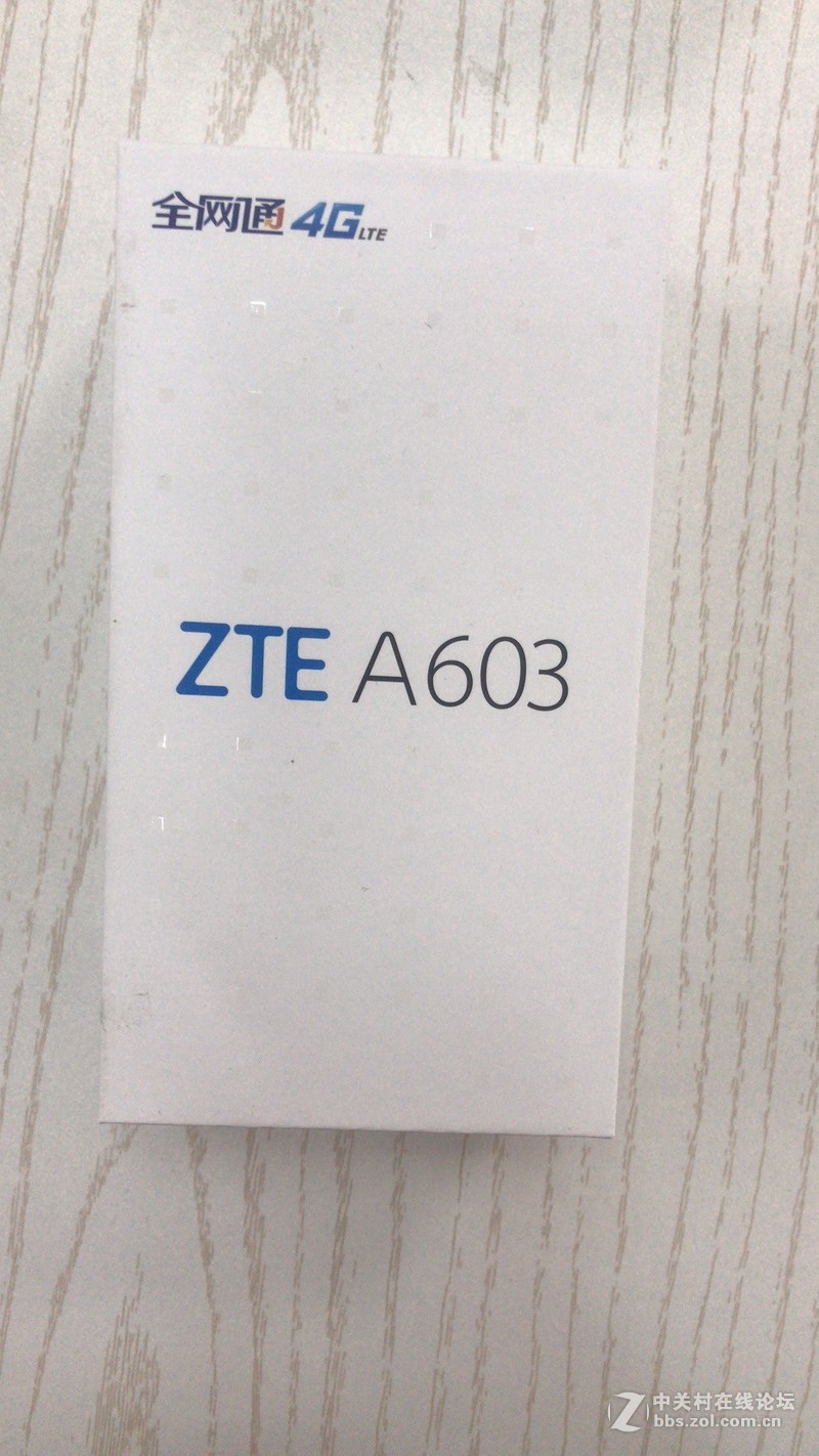 中兴 BA603 zte A603 root BA603怎么root ？ 方法教程