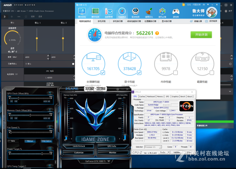 抛弃放荡生活换来的1080Ti