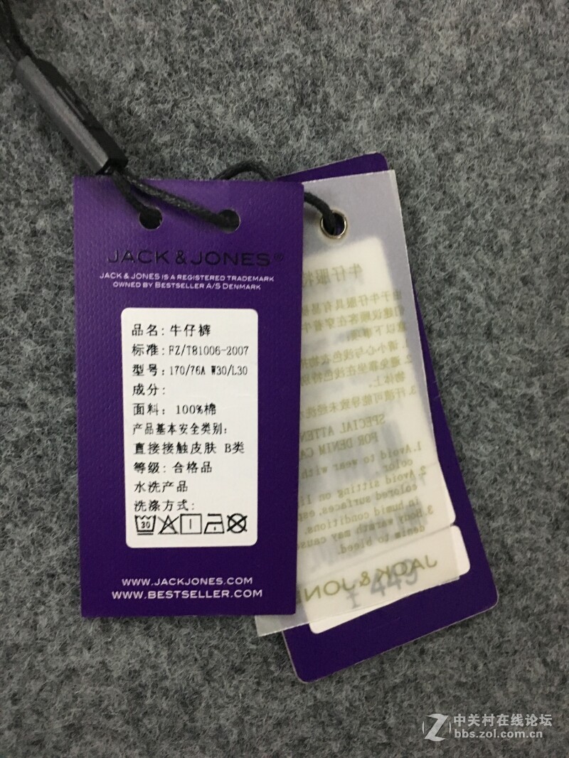 转让出售闲置专柜断码杰克琼斯夏款衬衫短袖裤子亏本处理小码的19元大码29短袖都19元