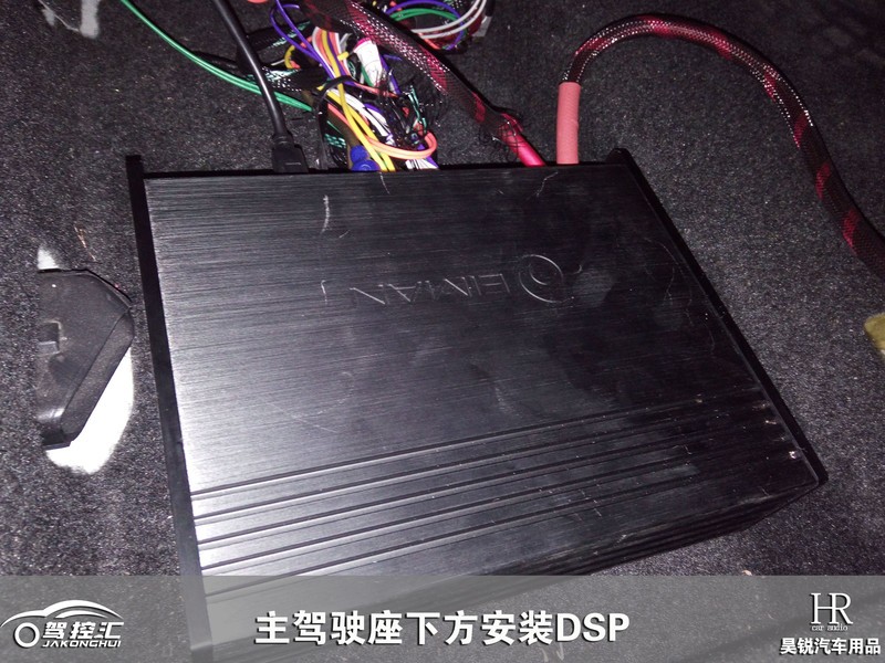 郑州驾控汇斯巴鲁森林人FOCAL音响升级