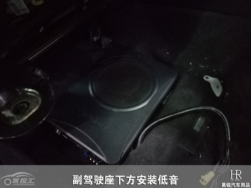 郑州驾控汇斯巴鲁森林人FOCAL音响升级