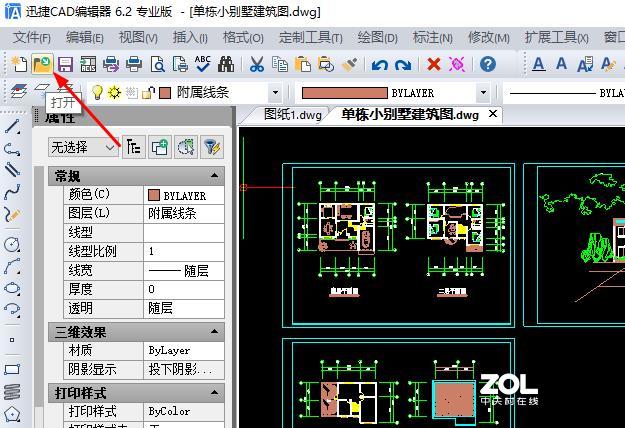 CAD制图中单行文本标注怎么转为多行？