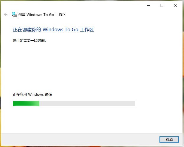 【存储】借尸还魂！960G昂达A96 SSD在手，教你制作Win to Go盘，实现系统数据随身走