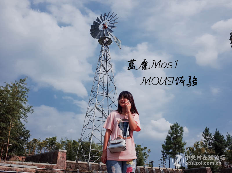 #蓝魔Mos1试用# 蓝魔出手机啦！（3.MOUI系统浅析）