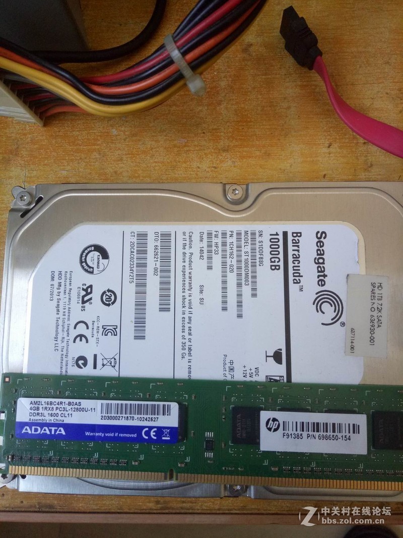 新拆机来的映泰H61+G630带散热 挡板 很新150包邮   另有内存 硬盘 HP拆机