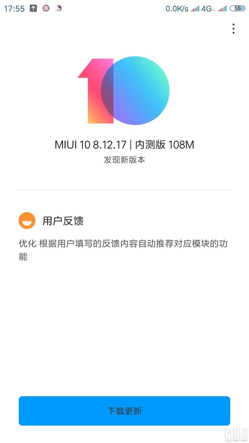 NB，特么小米捡到一堆宝了