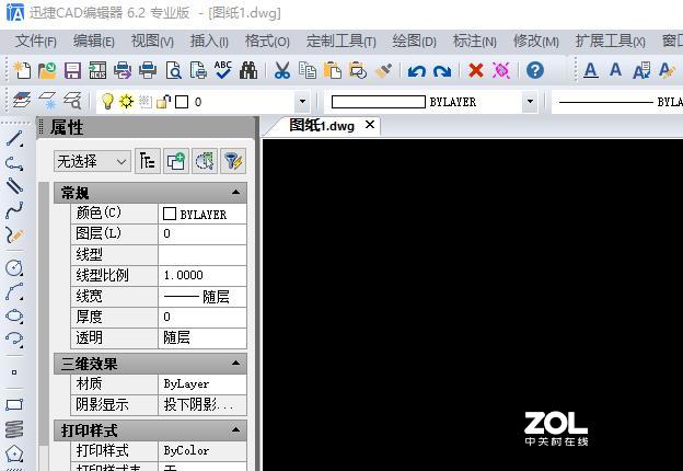 CAD制图中单行文本标注怎么转为多行？