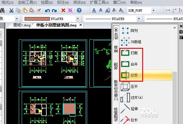 CAD制图中单行文本标注怎么转为多行？