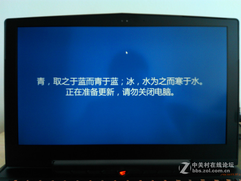 GTX1070+i7 6820HK独显游戏本AORUS X5 V6开箱