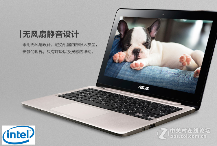 华硕（ASUS）TP200SA3700