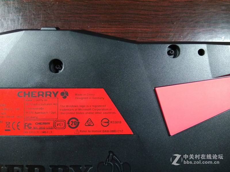 MX-Board 3.0 G80-3850基本拆解