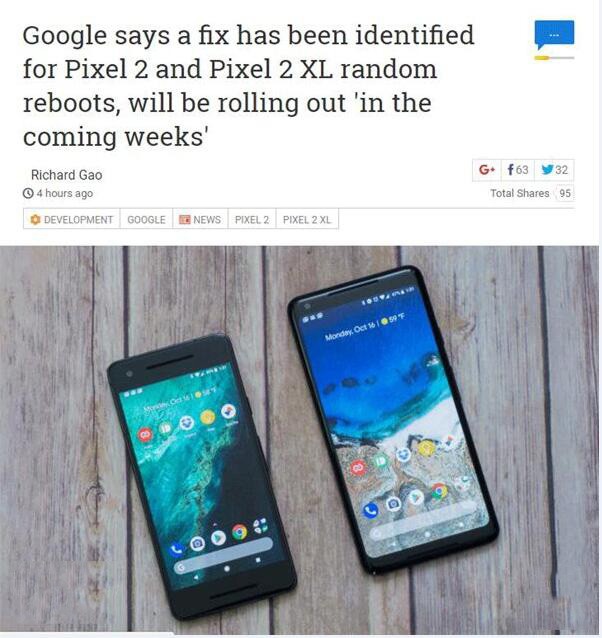 Pixel 2/2 XL再曝重启bug：谷歌称已找到解决方法