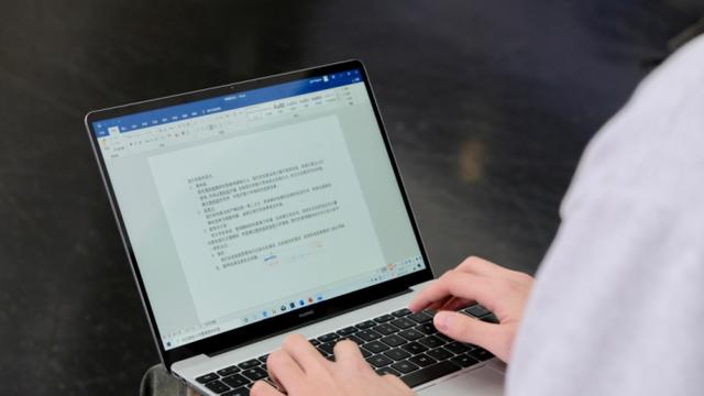 华为MateBook 13锐龙版轻薄本：学生党最佳帮手