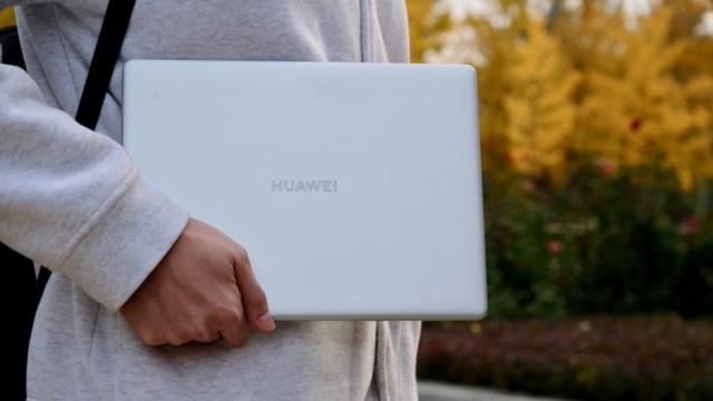 华为MateBook 13锐龙版轻薄本：学生党最佳帮手