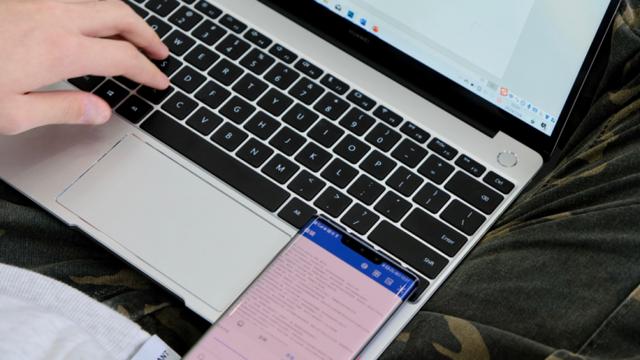 华为MateBook 13锐龙版轻薄本：学生党最佳帮手